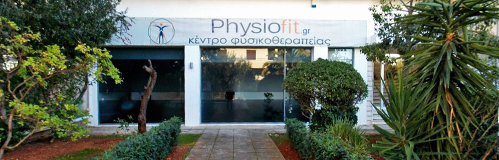 fhysiofit_offices